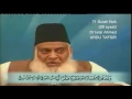 Download Lagu 71 Surah Nuh Dr Israr Ahmed Urdu