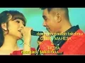 Download Lagu Lagu ENGKAULAH TAKDIRKU#karoke tanpa vokal gerry \u0026 tasya.