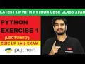 Python FAQ s Exercise 1 CBSE Information Practices with Python Class