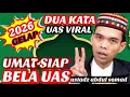 USTADZ ABDUL SOMAD! UCAPAN SELAMAT TAHUN BARU DAN HARI NATAL 2025/2026‼️INILAH PENJELASAN UAS NATAL!