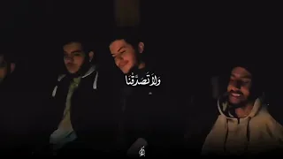 أناشيد أحمد السيد مع طلابه 
