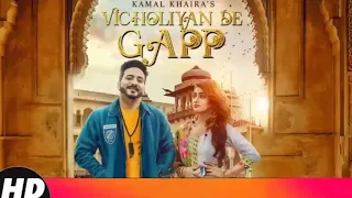 Vicholiyan  De Gapp  new song 2018 Kamal khairas
