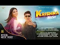 Download Lagu KRISHNA RASHI NEW BODO VIDEO || FT- RINGKHANG BRAHMA