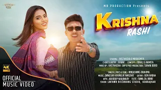 krishna rashi new bodo video ft ringkhang brahma