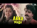 Download Lagu வாணி ஜெயராம் சூப்பர்ஹிட் பாடல் | Chinna Chinna Aasaigal (1989)