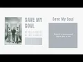 Lagu Sal AngeL - Save My Soul