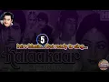 Neele Neele Ambar Par - Karaoke with scrolling Lyric | Kishore Kumar Karaoke | Hindi Sing Along