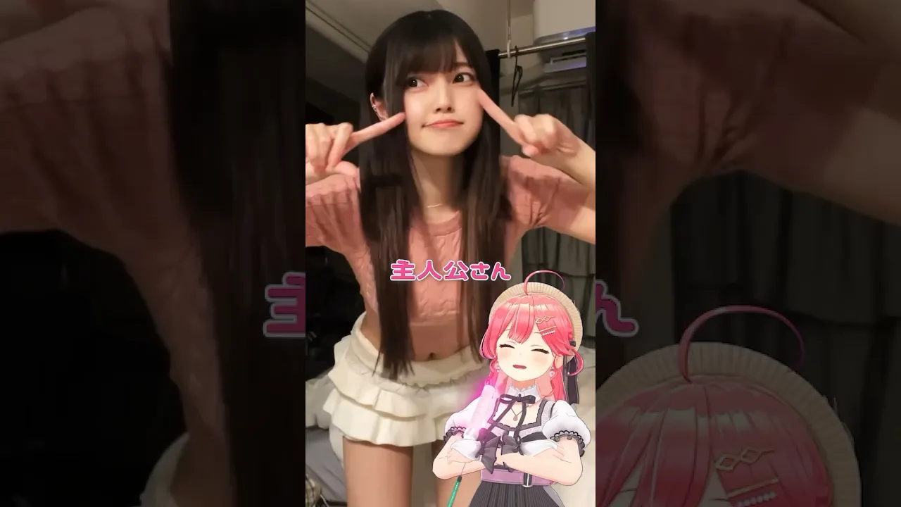 主人公ちゃん @saaakii_o4o5 が#DAIDAIDAIファンタジスタ ダンス?おへそがセクシーすぎる⁉️?#shorts