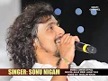 Download Lagu O AASMAN WALE ZAMEEN PAR UTAR KE DEKH ( Singer, Sonu Nigam )