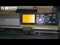 Graphtec CE6000-40 vinyl cutter setup and test