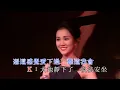 Andy 許志安 x Kay 謝安琪 《教我如何不愛他》Live (Come On 許志安演唱會2015)