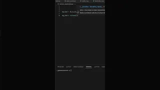 Python trick that you must know - Removing duplicates from list