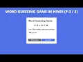P-3 Word Guessing Game HTML CSS JavaScript Project Justforcode