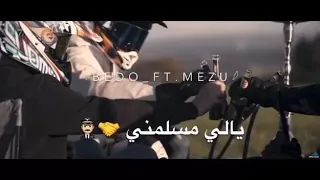 كسبت ايه طب فهمنى يا صاحبي يالي مفهمني احمد موزه اعمل ليك و افعل الحرس وانتزر الفيديوهات التاليه 16  كسبت ايه طب فهمنى يا صاحبي يالي مفهمني احمد موزه اعمل ليك و افعل الحرس وانتزر الفيديوهات التاليه 16