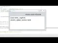 How to set Hindi Font in java application