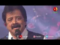 മുസാഫിർ ഹൂം യാരോ....പാടി ശ്രീനിവാസ് | Srinivas | Musafir Hoon Yaron Song by Kishore Kumar
