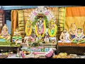 Download Lagu Narayaneeyam Archana