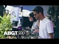 Download Lagu Dom Donnelly \u0026 Penelope at Anjunadeep Open Air: Hong Kong (Full 4K Ultra HD Set) #ABGT300