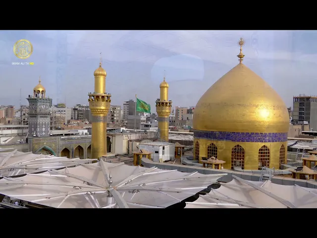 ⁣دعاء الإمام الحسين (عليه السلام) يوم عرفة | القارئ الشيخ شبر المعلة 1447 هـ