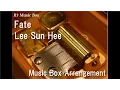 Download Lagu Fate/Lee Sun Hee [Music Box] (King and the Clown OST)
