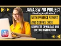 Java swing project with source code and project report A2IT Online