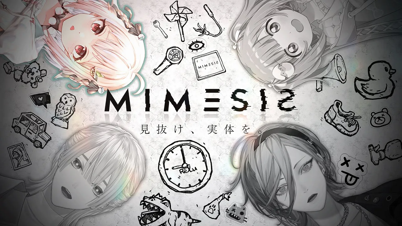 【 MIMESIS 】きるにぱ二次会 with きるしてにぱする5秒前。（ 目の前の仲間を、常に疑え。 ）です【 にじさんじ┊︎葉山舞鈴/弦月藤士郎/榊ネス/雲母たまこ/コラボ 】