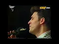 كاظم الساهر بفكر في اللي ناسيني