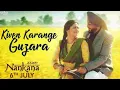 Download Lagu ❤️kiven karange guzaraa❤️//romantic // whatsapp status//gurdas maan//latest song//lyrical video/