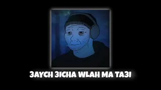 𝐂𝐇𝐄𝐁 𝐌𝐎𝐑𝐀𝐃 𝟑𝐀𝐘𝐂𝐇 𝟑𝐈𝐂𝐇𝐀 𝐖𝐋𝐀𝐇 𝐌𝐀 𝐓𝐀𝟑𝐈 𝐒𝐋𝐎𝐖𝐄𝐃 𝐑𝐄𝐕𝐄𝐑𝐁 