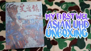 my first wcl asian 4k unboxing