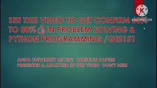 Problem solving python programming important questions from AU question papers - GE3151 in Tamil
