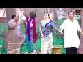 Download Lagu NASIR CHINIOTI SHEELA CHAUDHARY AND AGHA MAJID