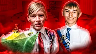 ТРЭШ-ИСТОРИИ НА 1 СЕНТЯБРЯ