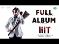 Lagu HIT 3 - Full Album | Nani | Sailesh Kolanu | Srinidhi Shetty | Mickey J Meyer