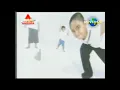 Download Lagu Tipe X - Maafkan Aku (VCD)