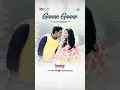 Download Lagu #GaaneGaane,a soul-stirring melody by Arijit Singh,Shreya Ghoshal \u0026 Anupam Roy is OUT NOW! #Dhumketu