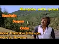 Download Lagu Kaadhalin deepam ondru karaoke with lyrics/ Thambikku Entha ooru/ Illaiyaraja/ SPB