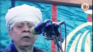 الشيخ ياسين التهامي أموت بدائي سماعي 