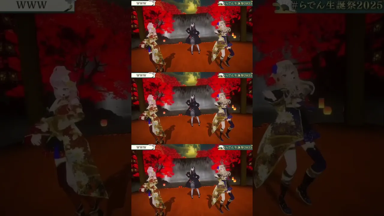 【ライブ切り抜き】「WWW」HIMEHINA【儒烏風亭らでん #ReGLOSS 】#shorts