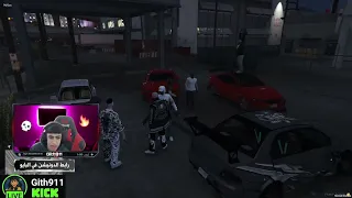 كنت ناوي أنصب على واحد وفجأة تحولت الأمور لحرب عصابات المدينة مولعة 