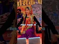 Lagu Thala Ka Kautik🥰 New Kumaouni Song 2025 #viralpahadi #dance #youtube #shortvideo @PahadiChu02