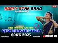 Download Lagu New Adivashi Tranding TimliSong 2025 🤩|| Rocky Star Band 2025 New NonStop Ture Tone TimliSong 2025🥁