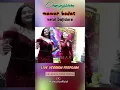 Download Lagu mawar putih versi Sunda 🤣jd mawar bodas