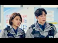 Not Others Ep 1 ENG SUB