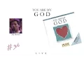 Lagu Jeff Hamlin- You Are My God (Full) (1986)