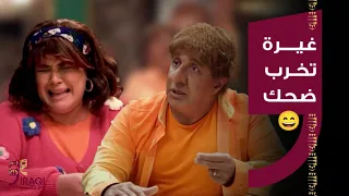 حامض حلو| شوفوا الغيرة شتسوي بحنونة