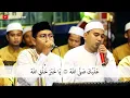 Download Lagu Alaika shollallah - Ust Afi Az Zahir Feat Abdus Syukur Live + Lirik Arab