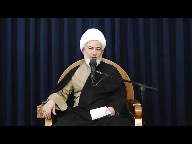 ⁣لماذا اختلف التعبير عند الأصوليون للحجة؟ سماحة الشيخ فاضل الصفار.