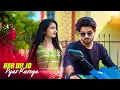 Download Lagu Har Dil Jo Pyar Karega | Latest Song 2022 | Ft. Soha \u0026 Kingsuk | Finally You \u0026 Me