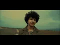 Batu Akdeniz - Elde Kaldı İki Yalnız (feat. Aleyna Talınlı)